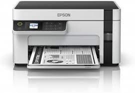 How To Increase The Speed Of Your Epson Printer